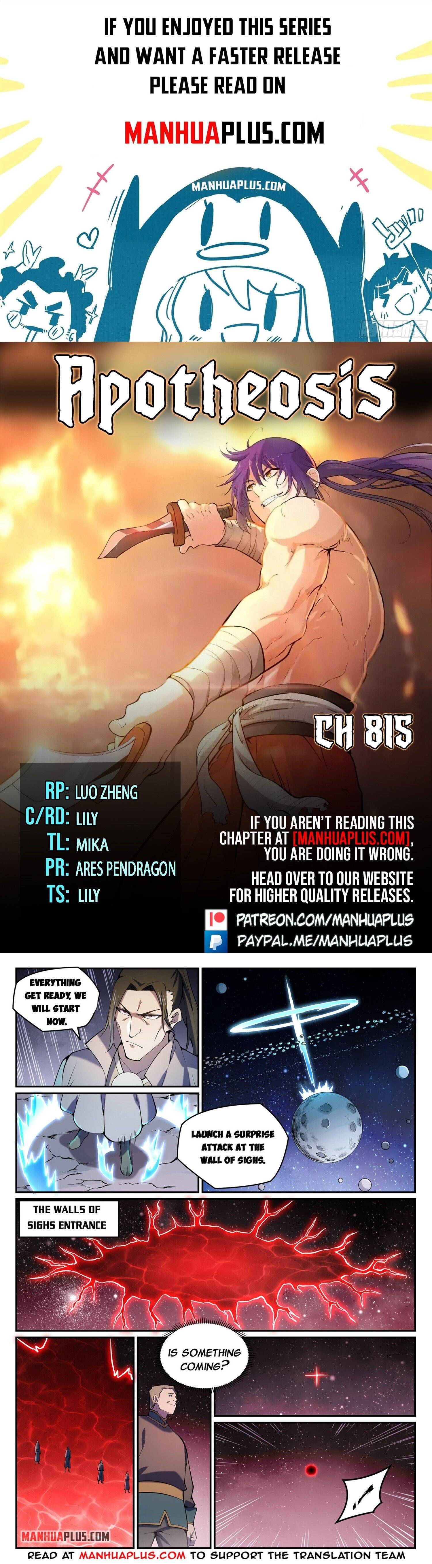 Page 1 of Chapter 815