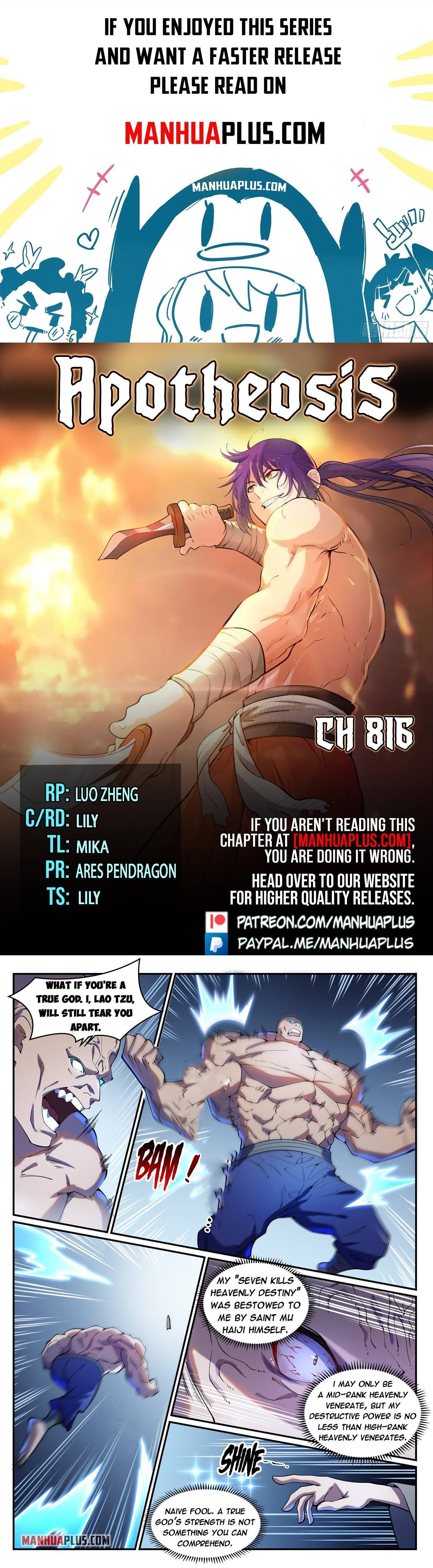 Page 1 of Chapter 816