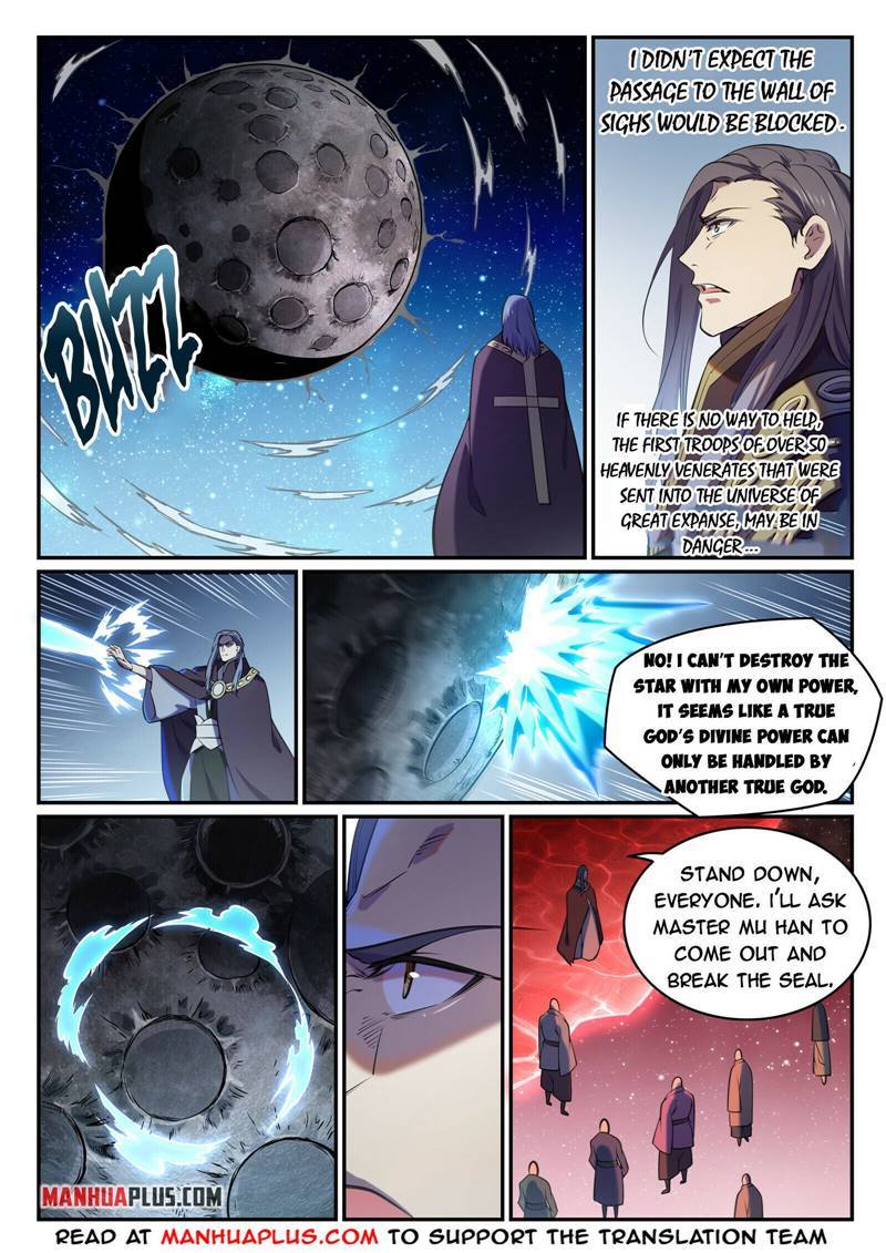 Page 2 of Chapter 817