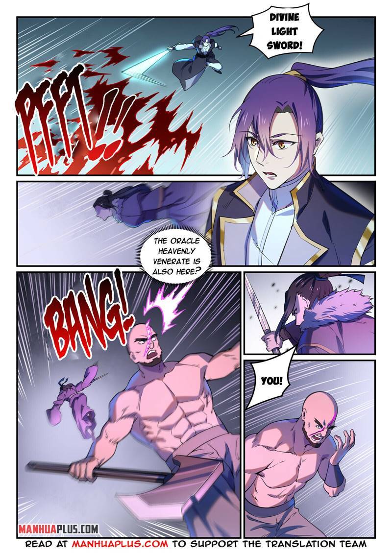 Page 5 of Chapter 817
