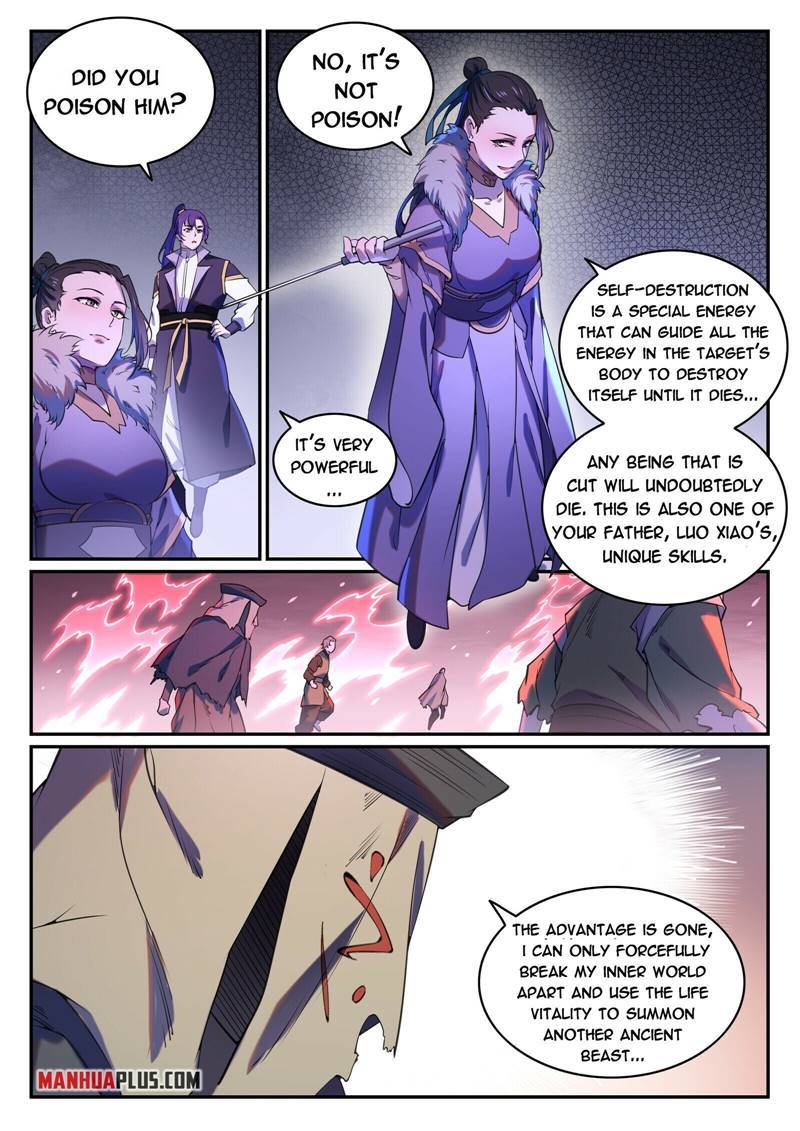 Page 7 of Chapter 817