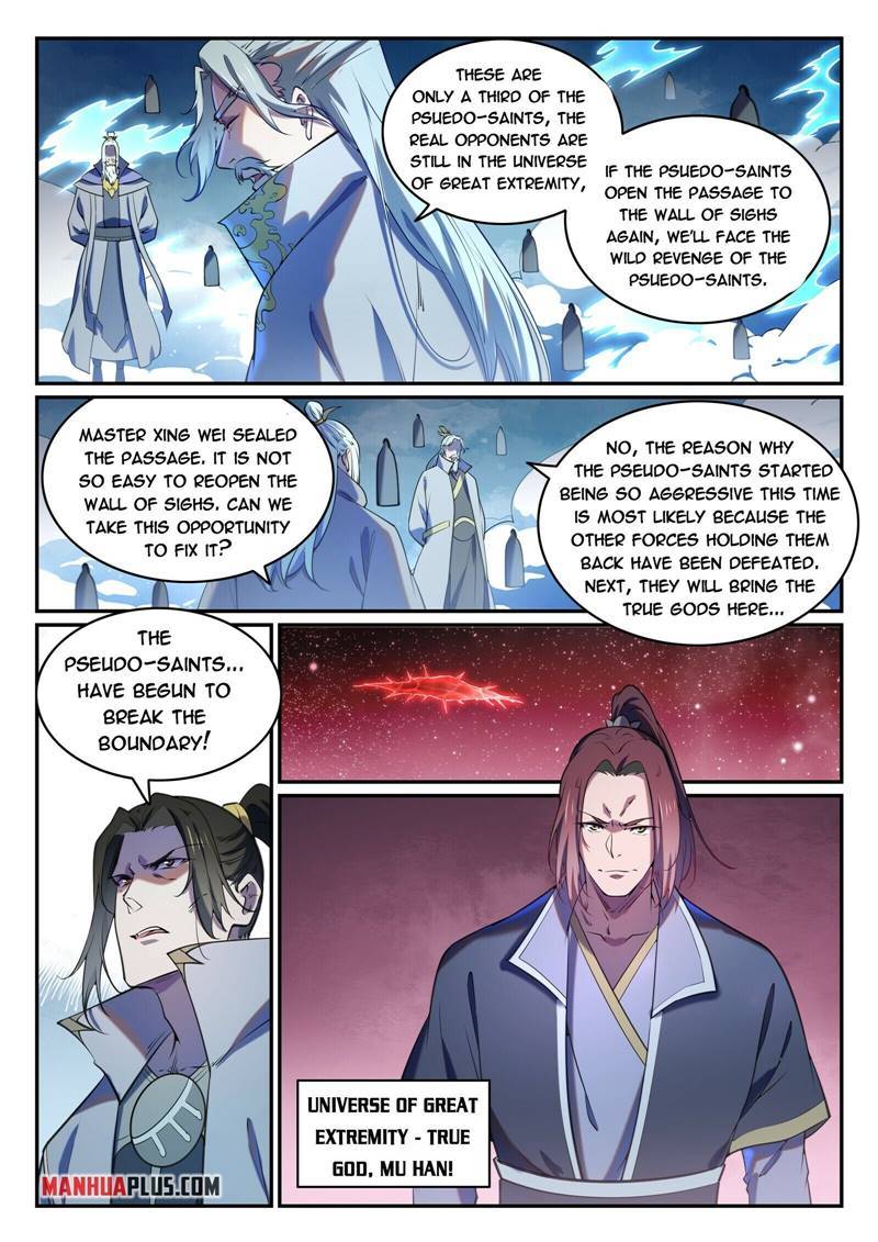 Page 13 of Chapter 817