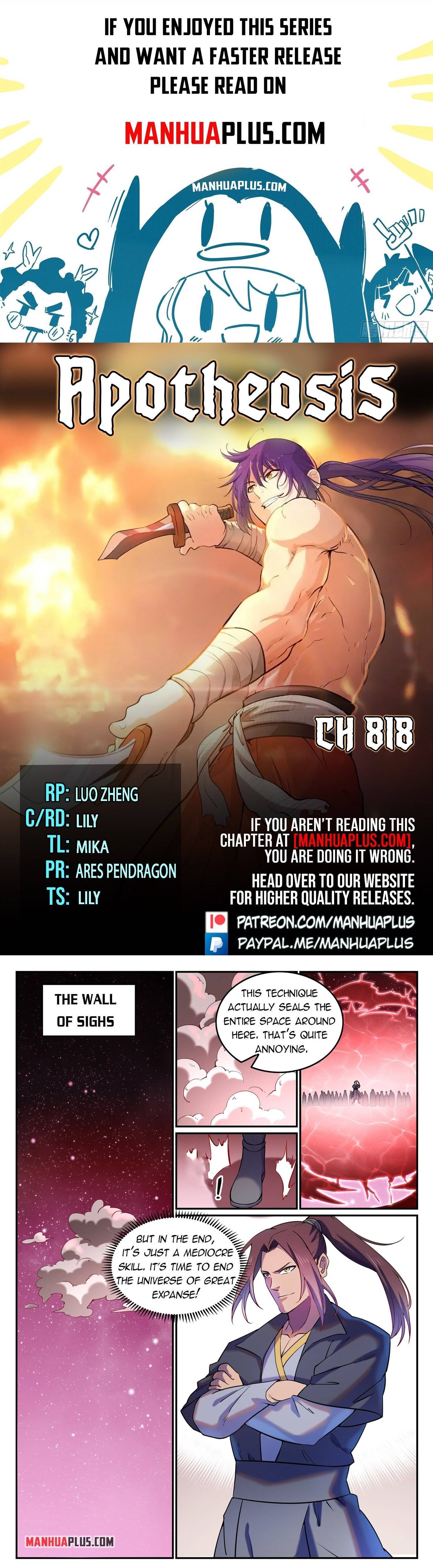 Page 1 of Chapter 818