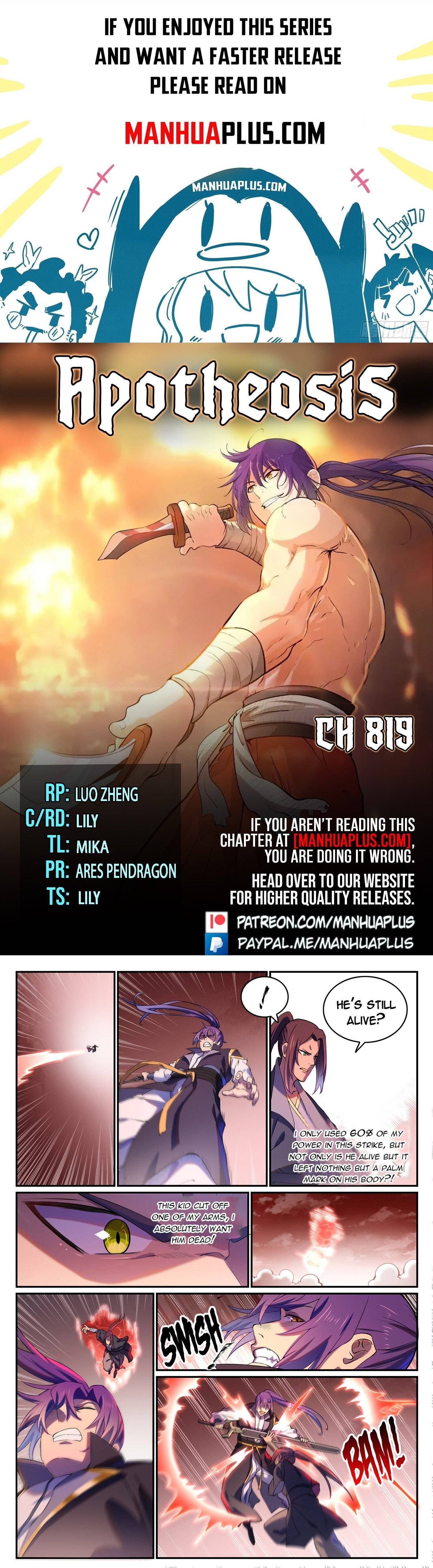Page 1 of Chapter 819