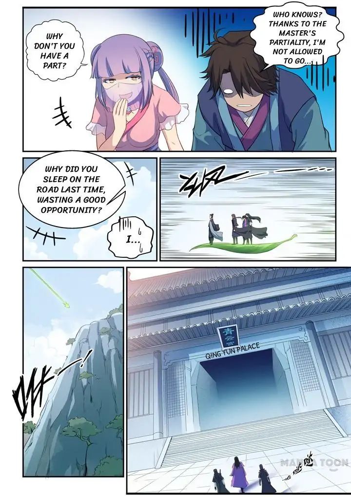 Page 2 of Chapter 82