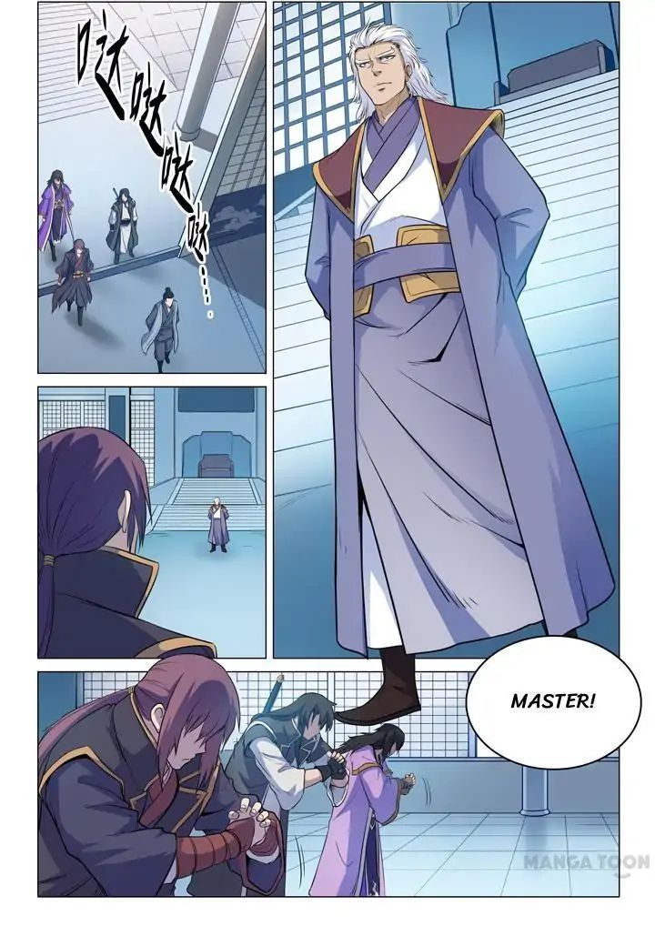 Page 3 of Chapter 82