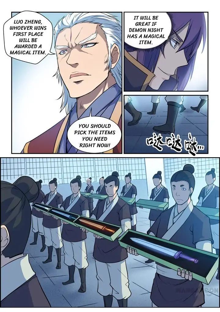 Page 4 of Chapter 82