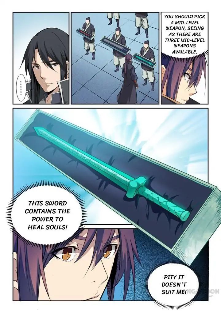 Page 5 of Chapter 82