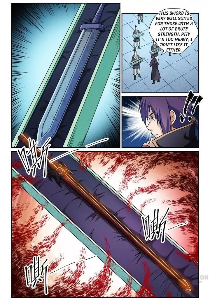 Page 6 of Chapter 82