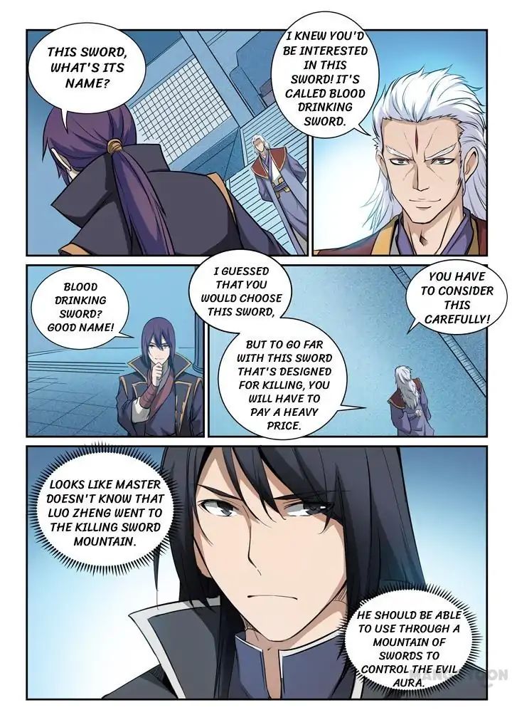 Page 7 of Chapter 82