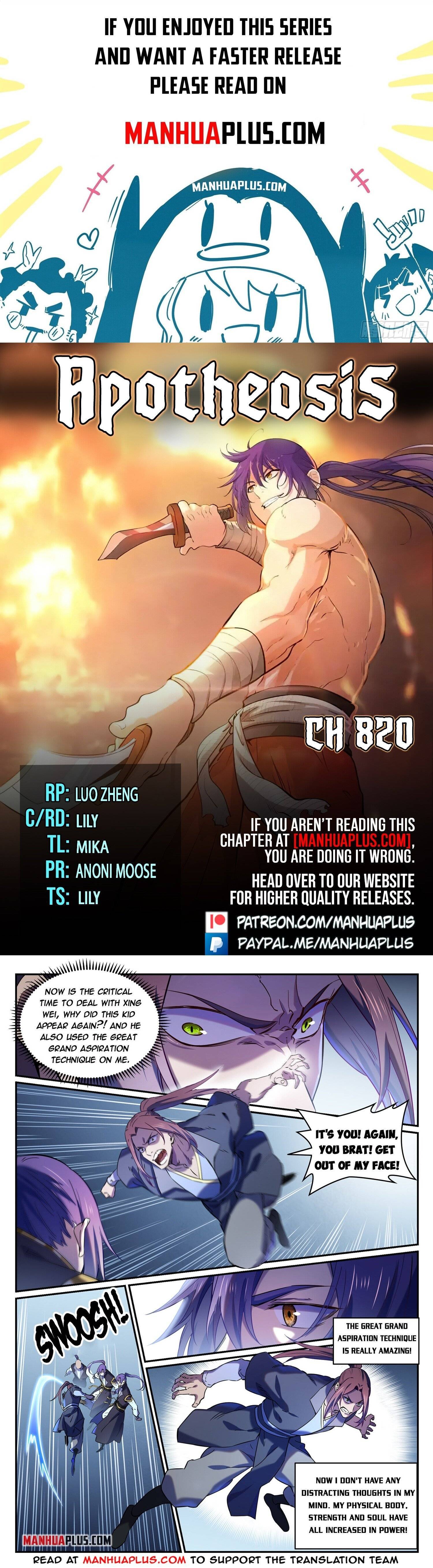 Page 1 of Chapter 820