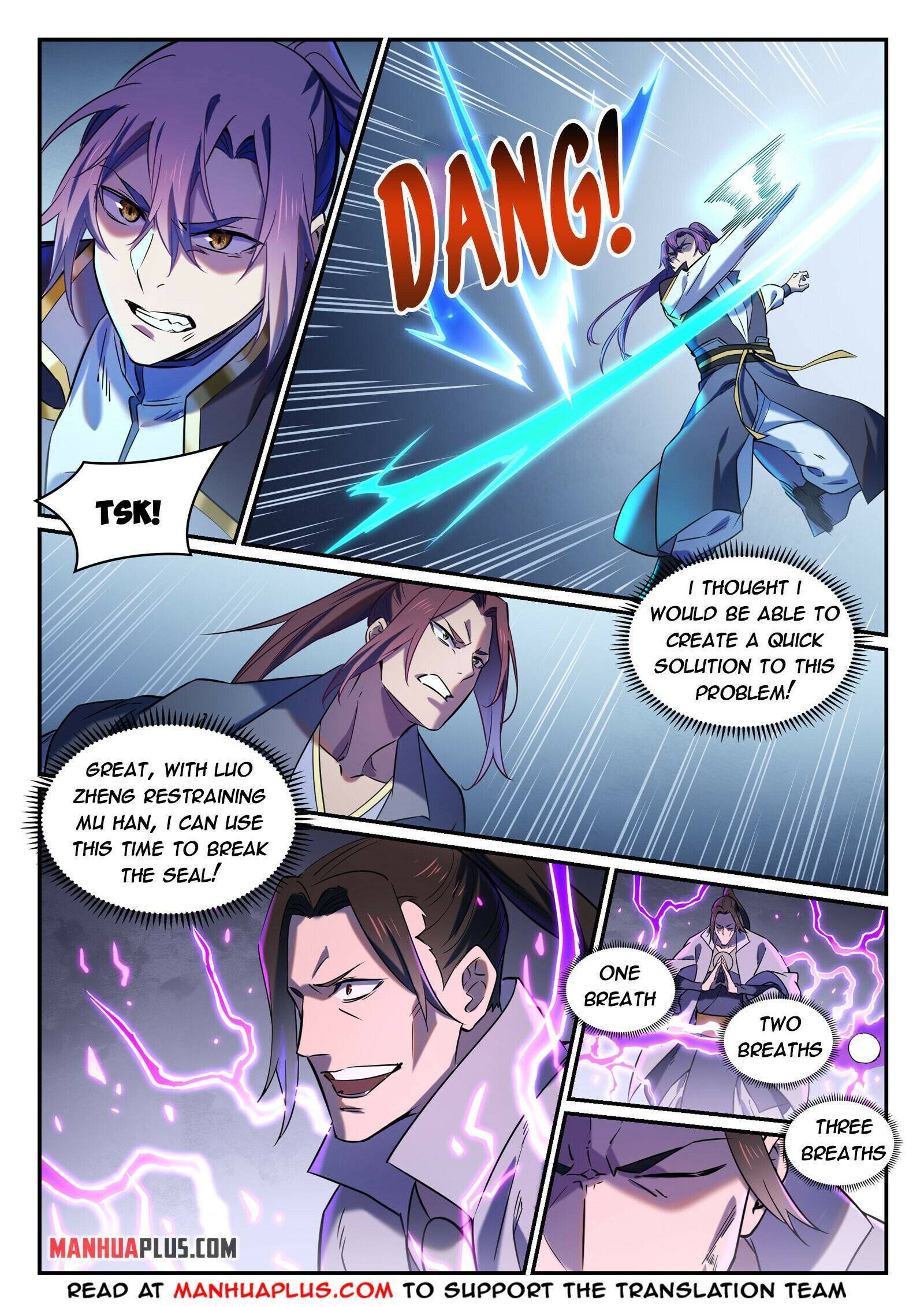 Page 4 of Chapter 820