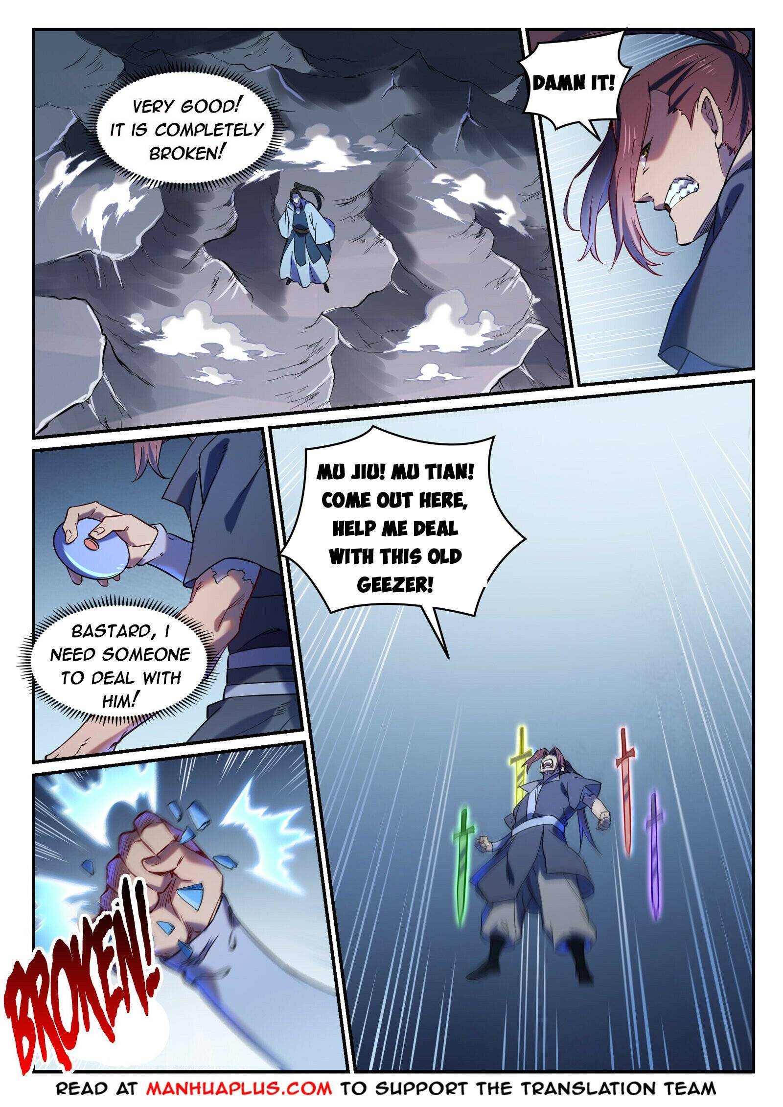 Page 7 of Chapter 820