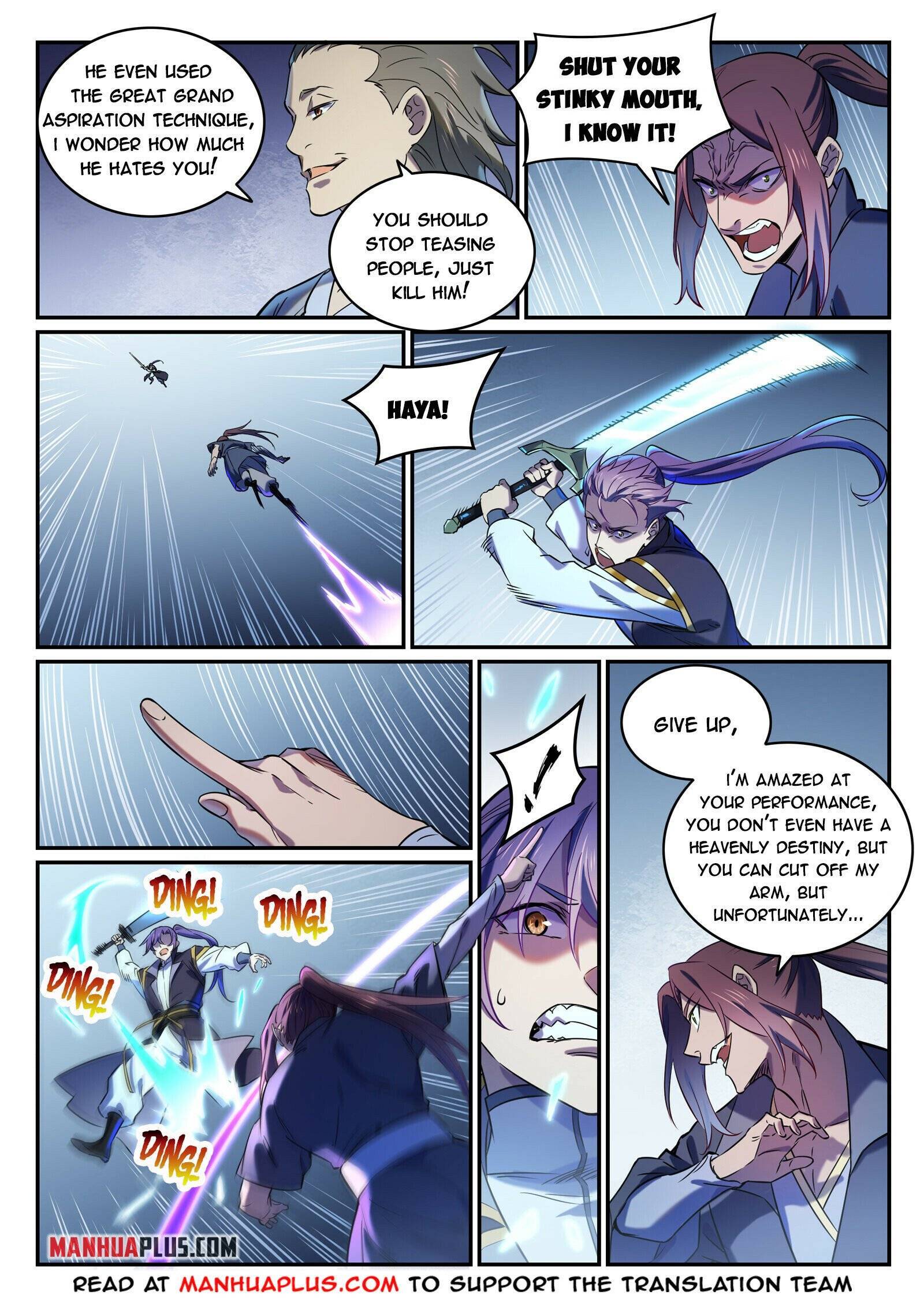 Page 13 of Chapter 820