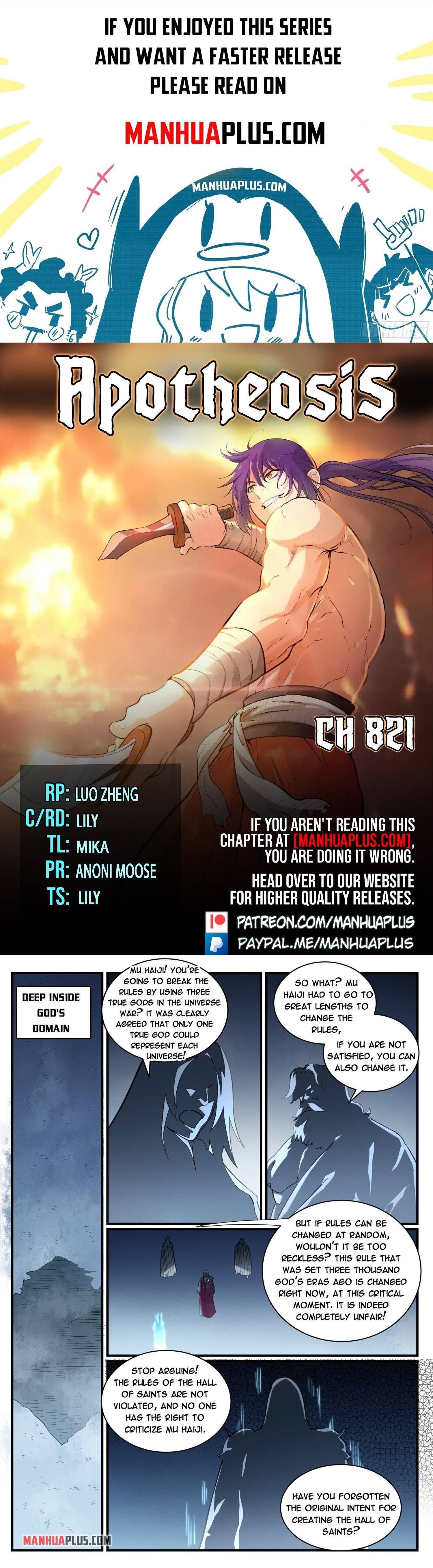 Page 1 of Chapter 821