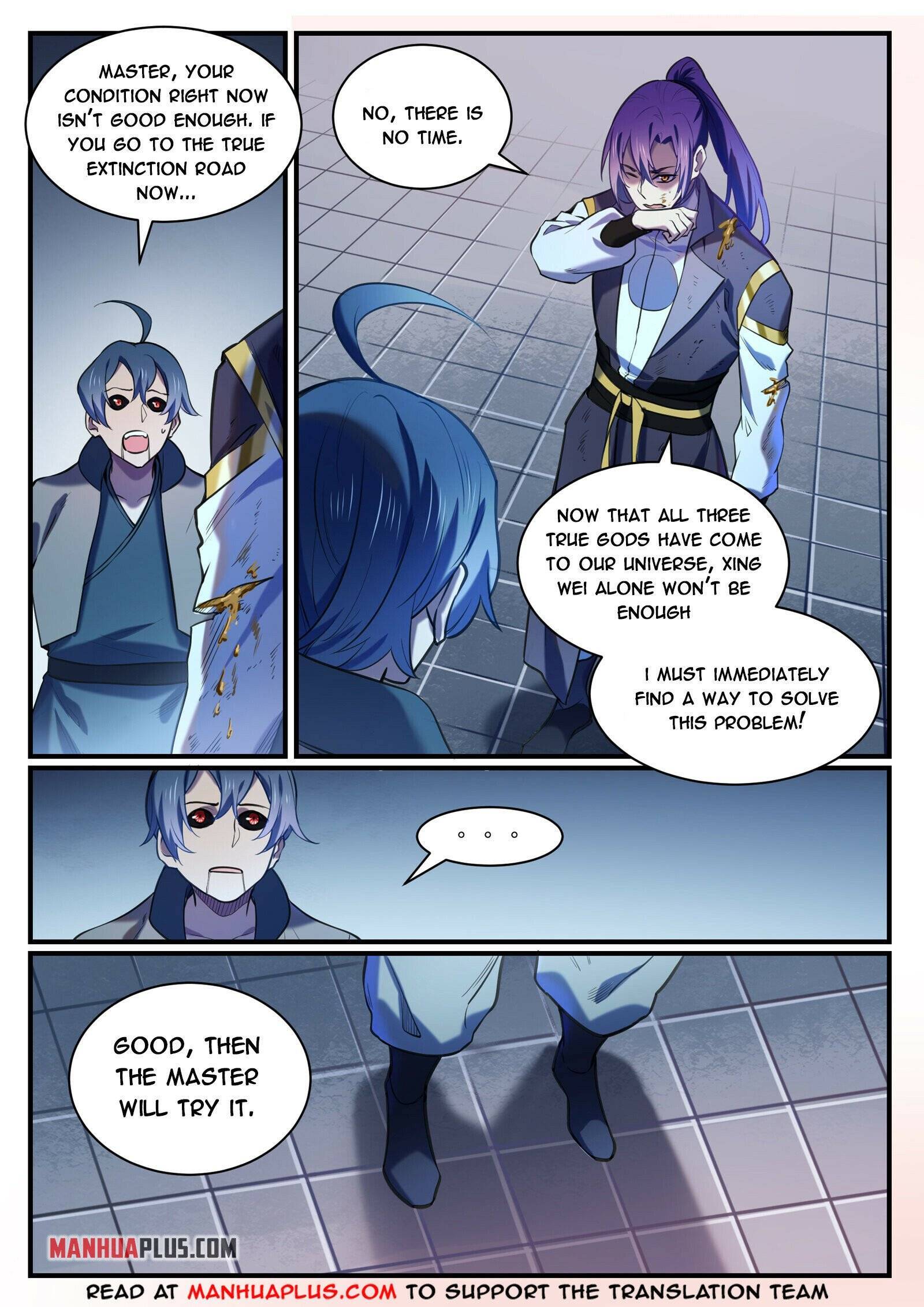 Page 11 of Chapter 821