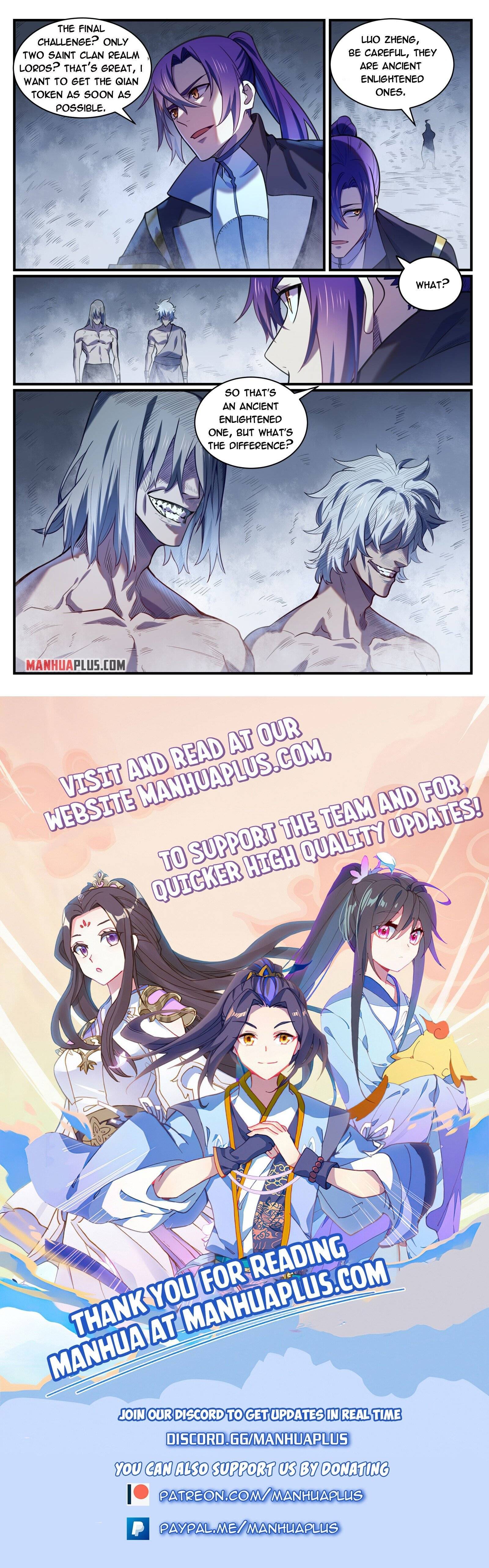 Page 15 of Chapter 821