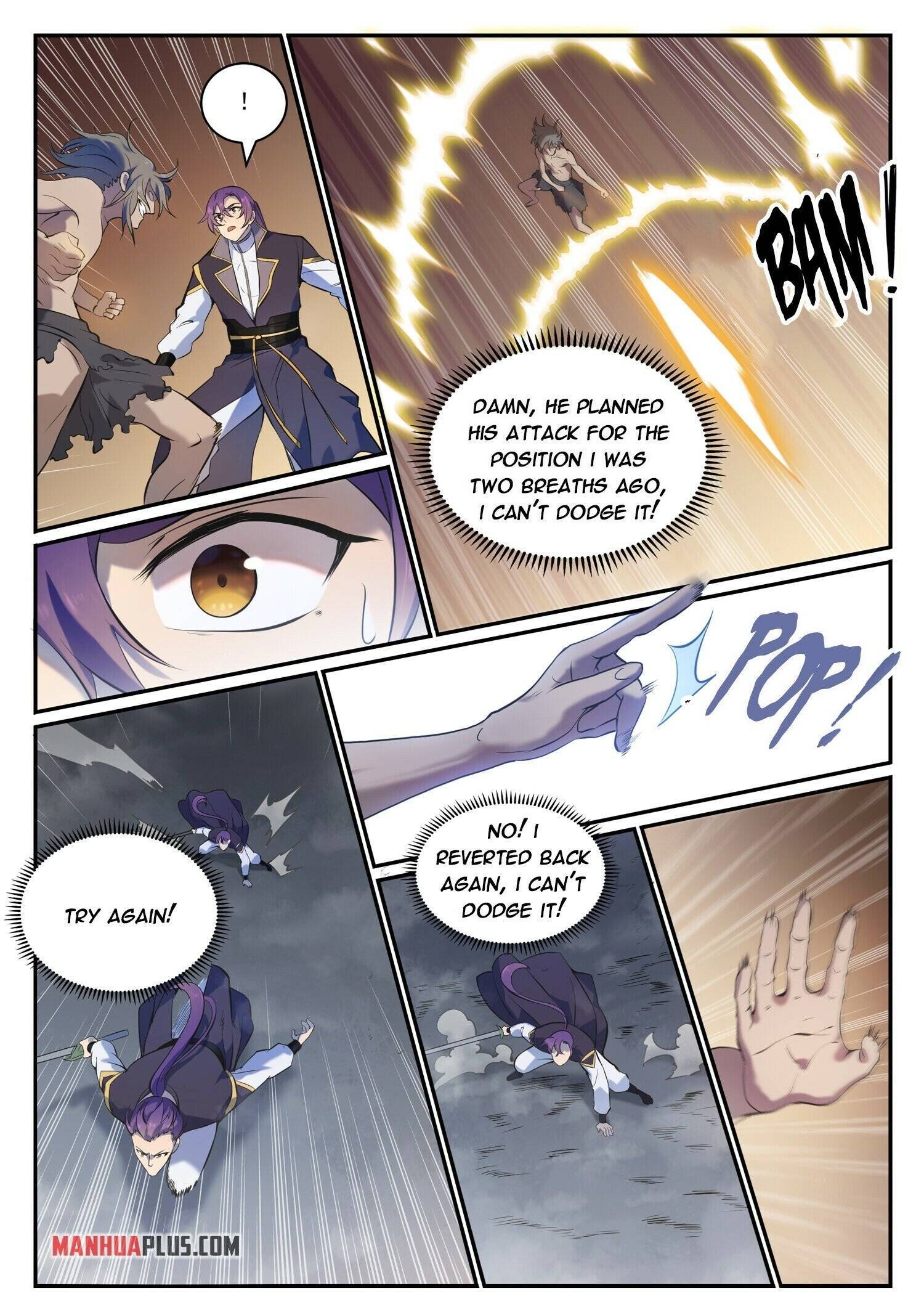 Page 7 of Chapter 822