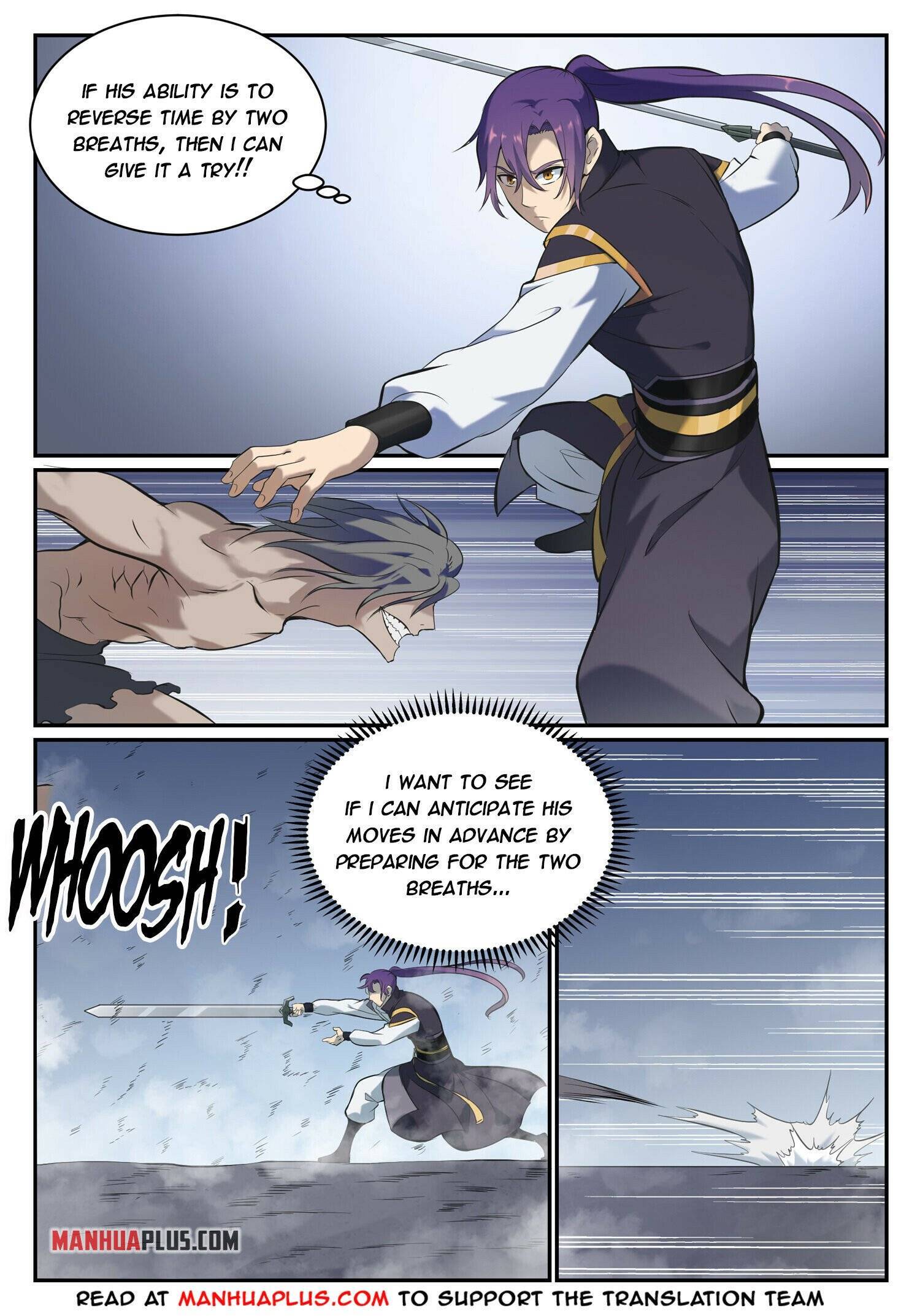 Page 9 of Chapter 822