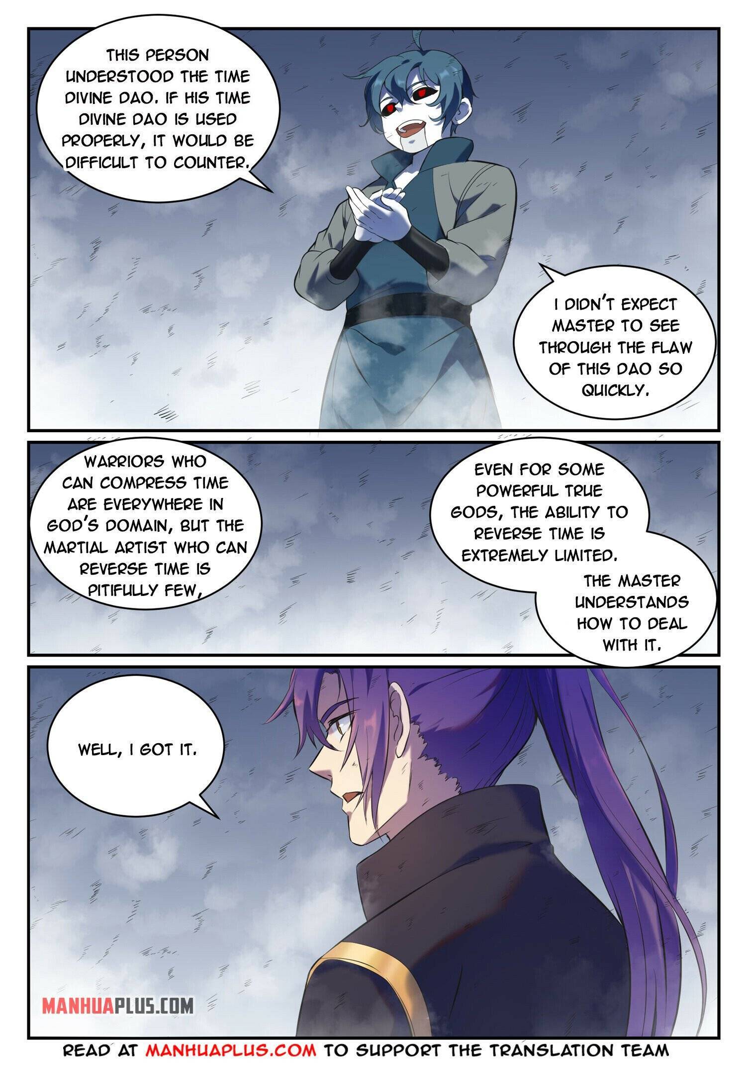 Page 12 of Chapter 822