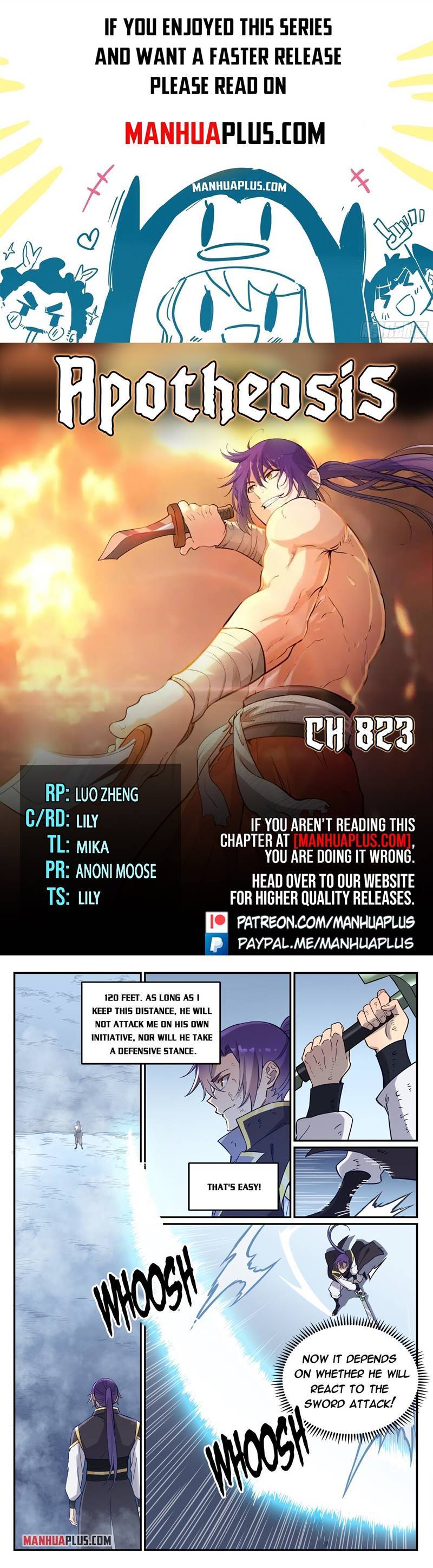 Page 1 of Chapter 823