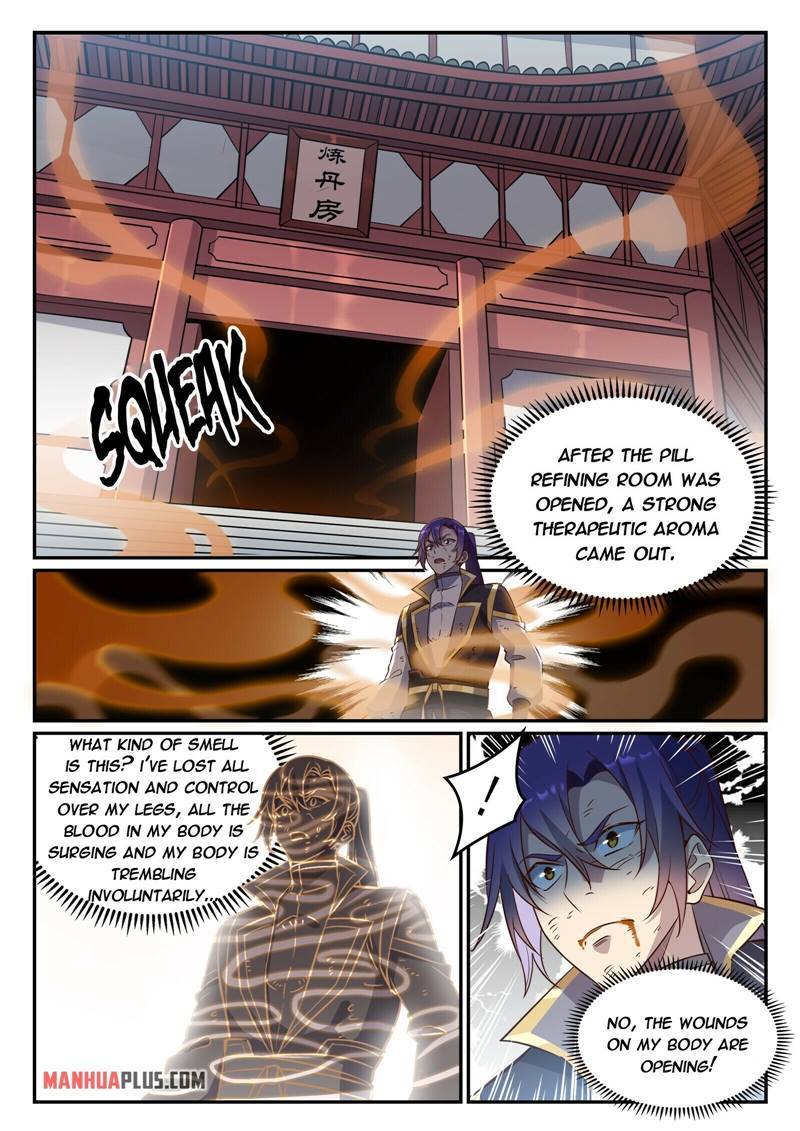 Page 5 of Chapter 823