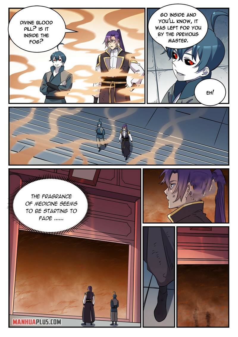 Page 7 of Chapter 823