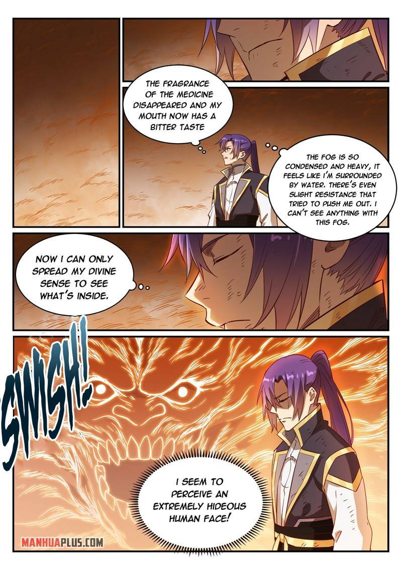 Page 8 of Chapter 823