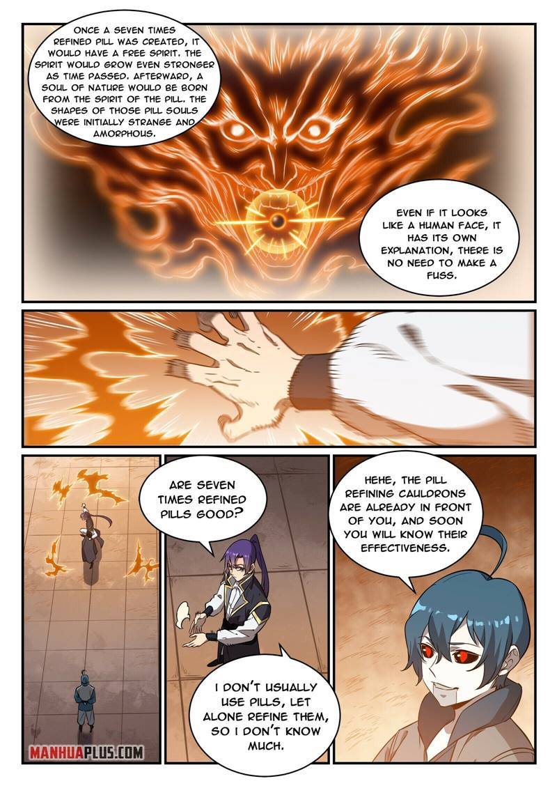Page 12 of Chapter 823