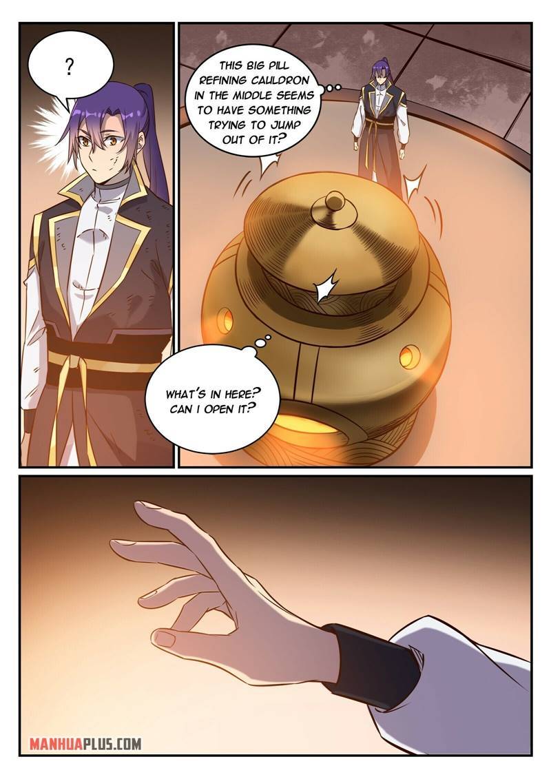 Page 14 of Chapter 823