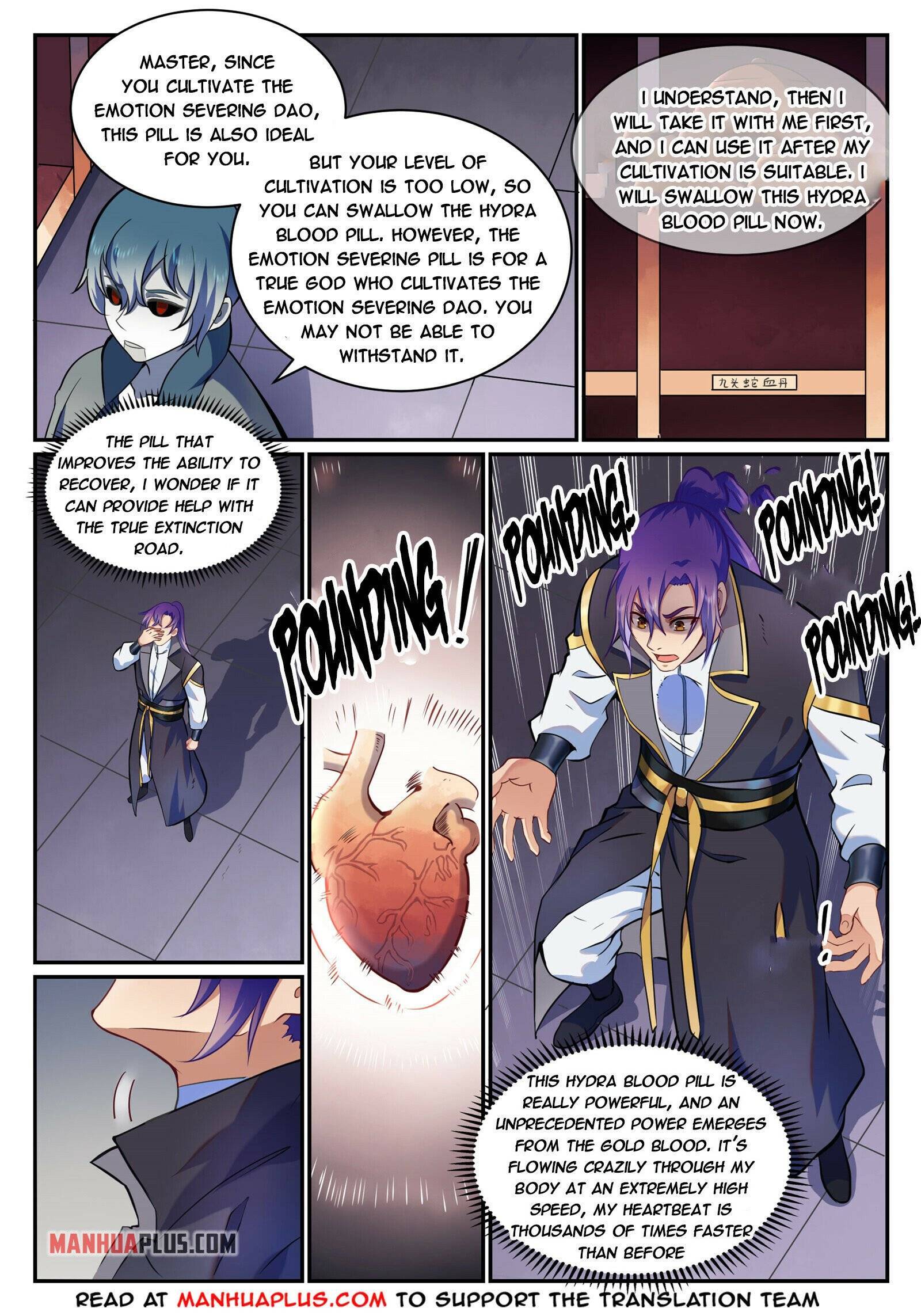 Page 5 of Chapter 824