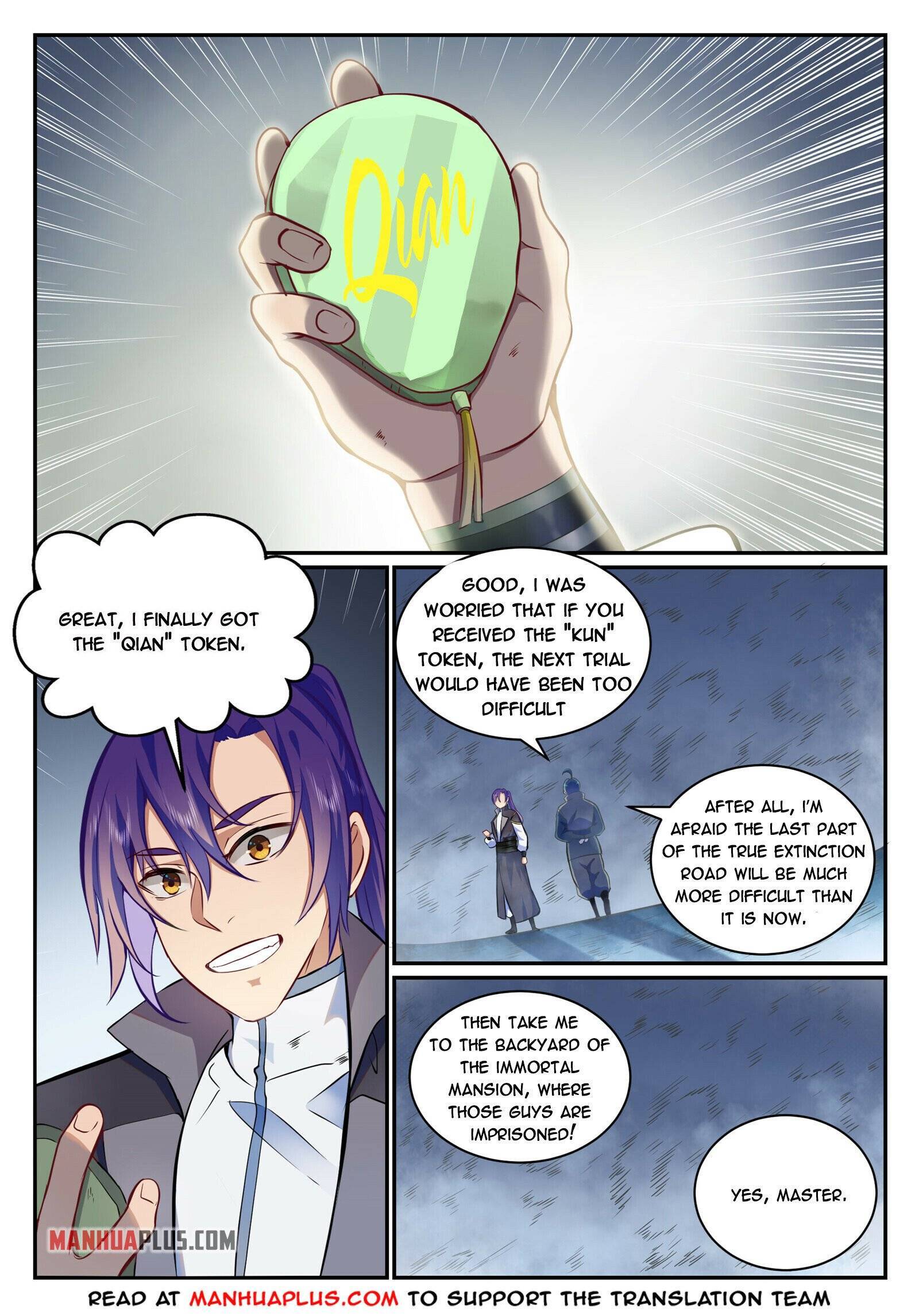 Page 8 of Chapter 824
