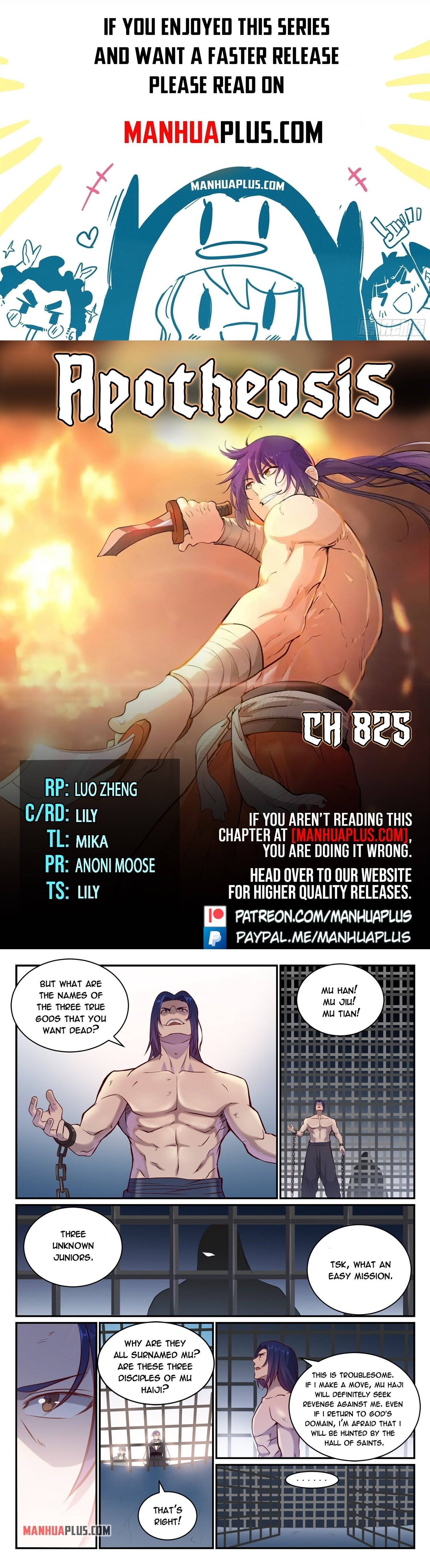 Page 1 of Chapter 825