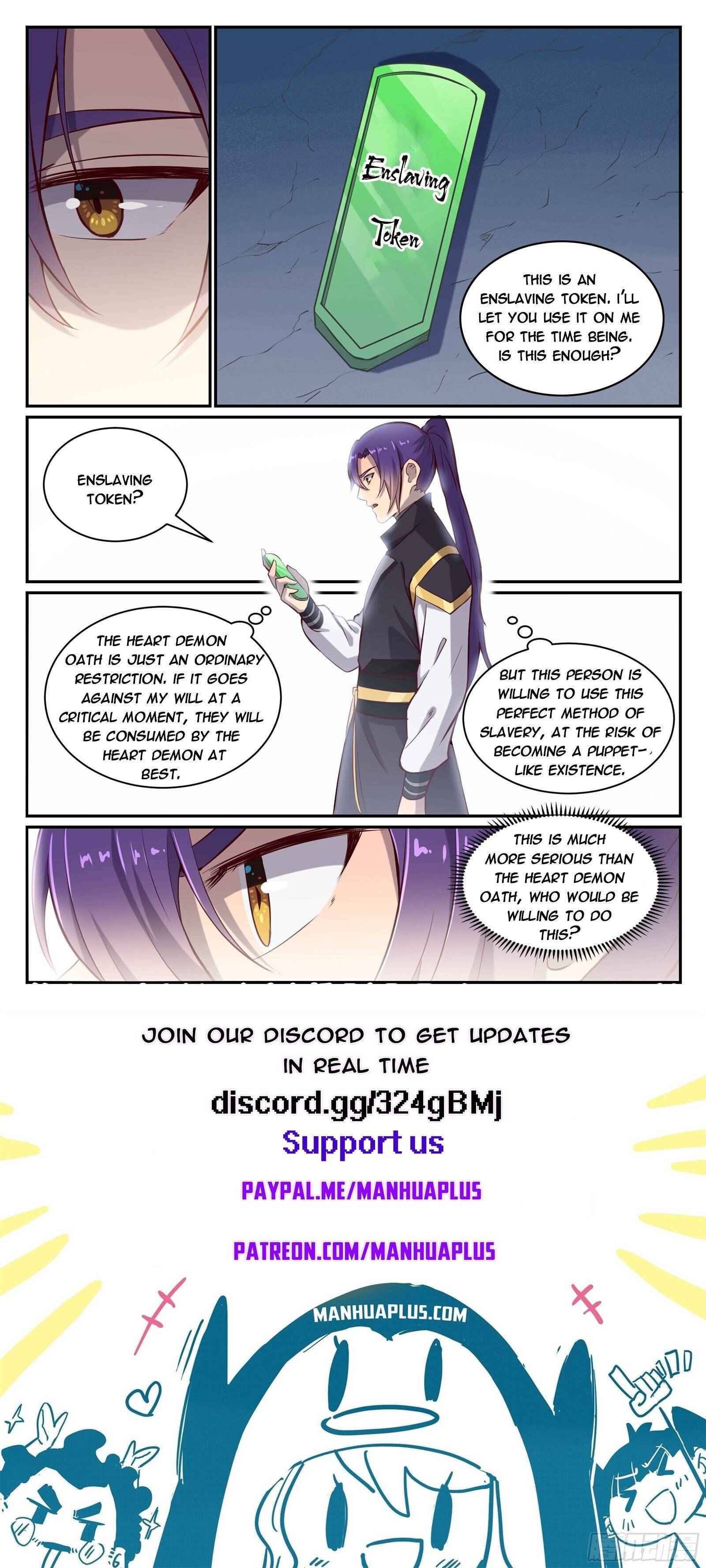 Page 15 of Chapter 825