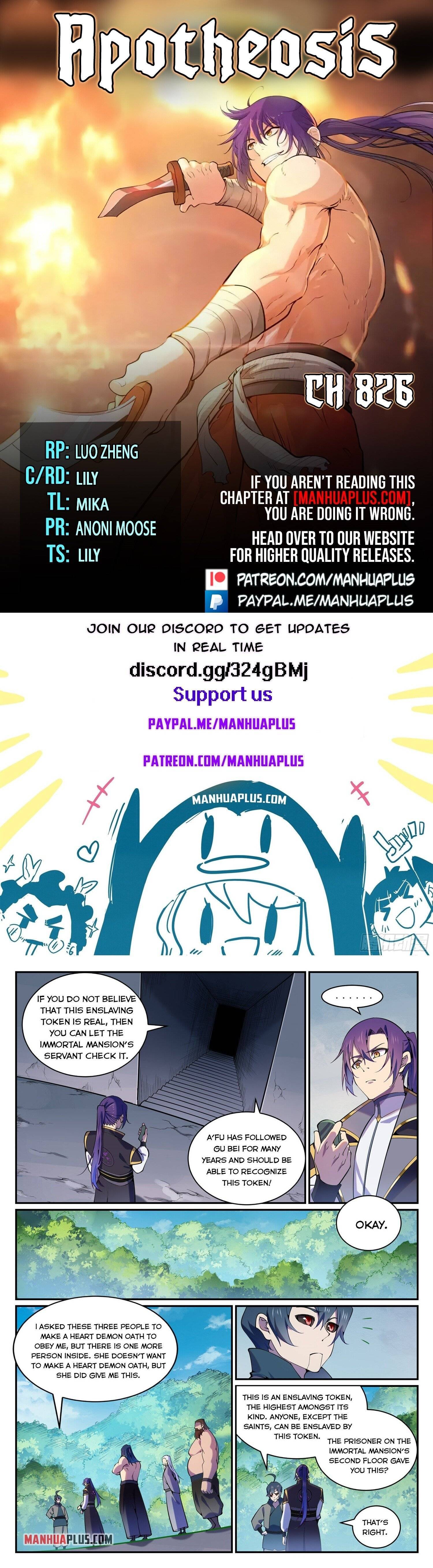 Page 1 of Chapter 826