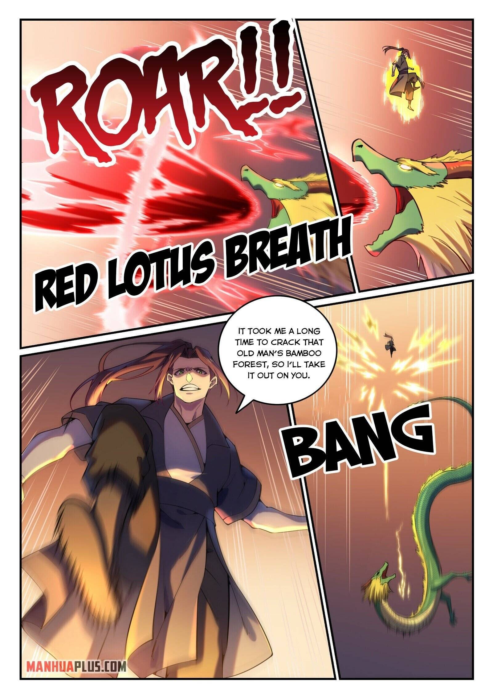 Page 12 of Chapter 826