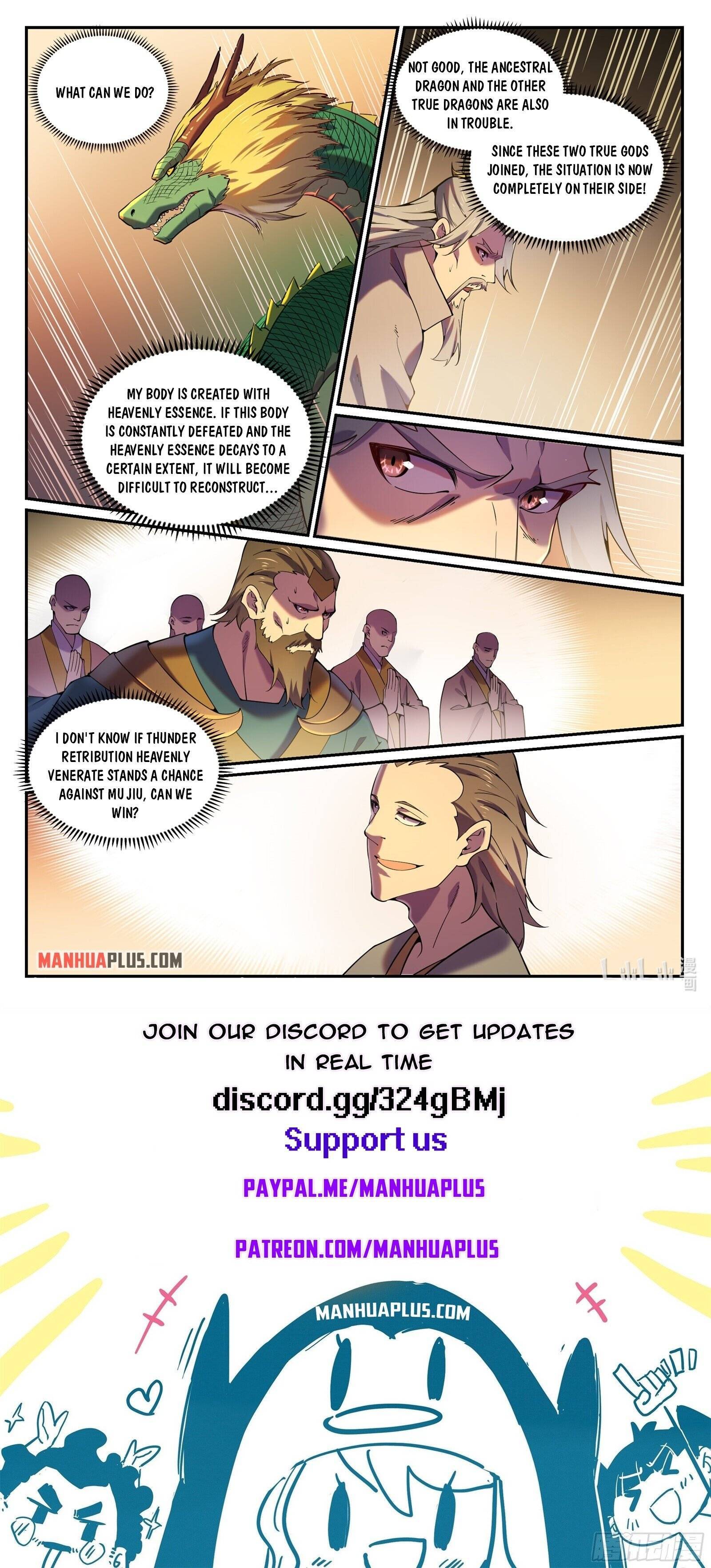 Page 15 of Chapter 826