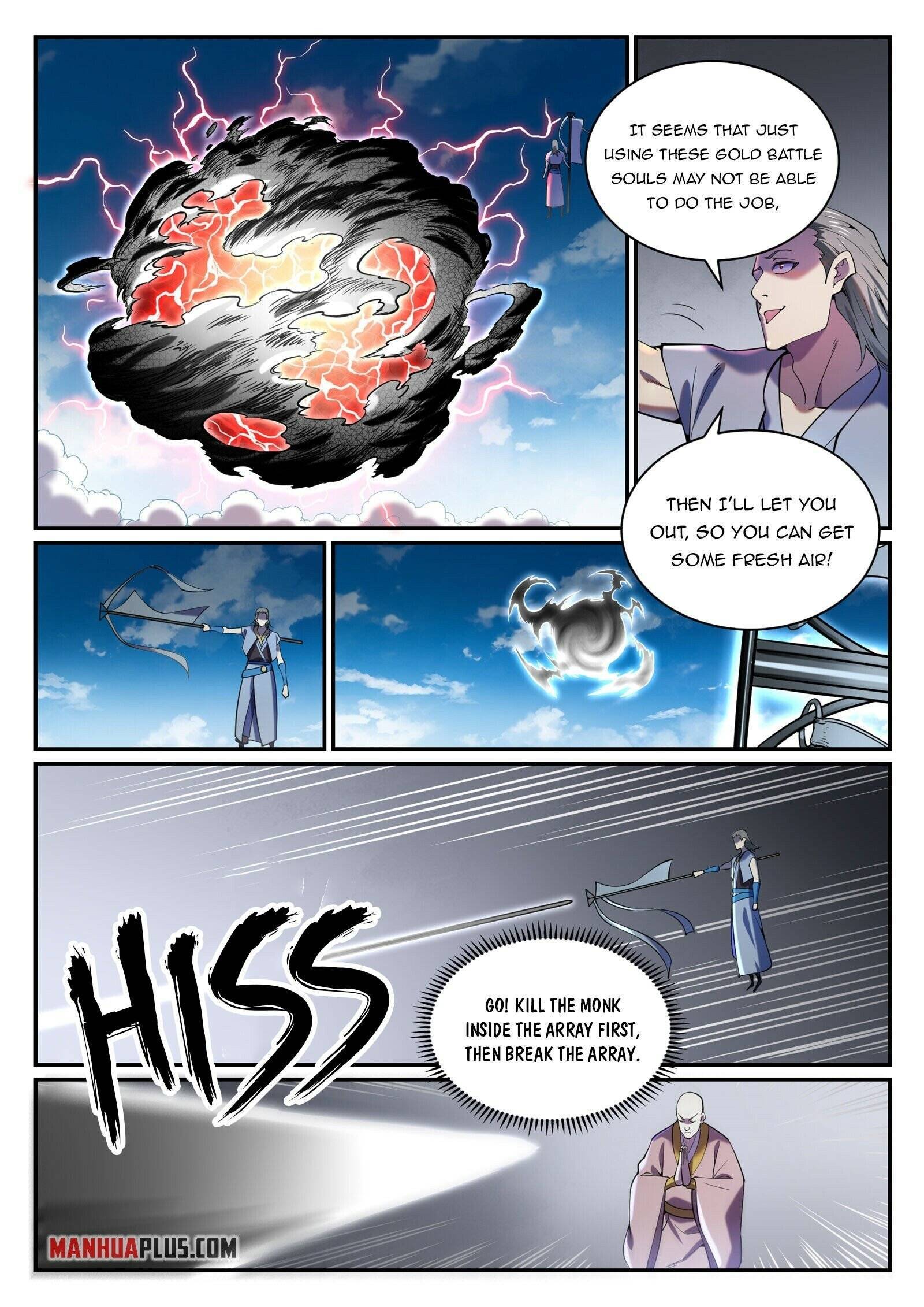 Page 6 of Chapter 827