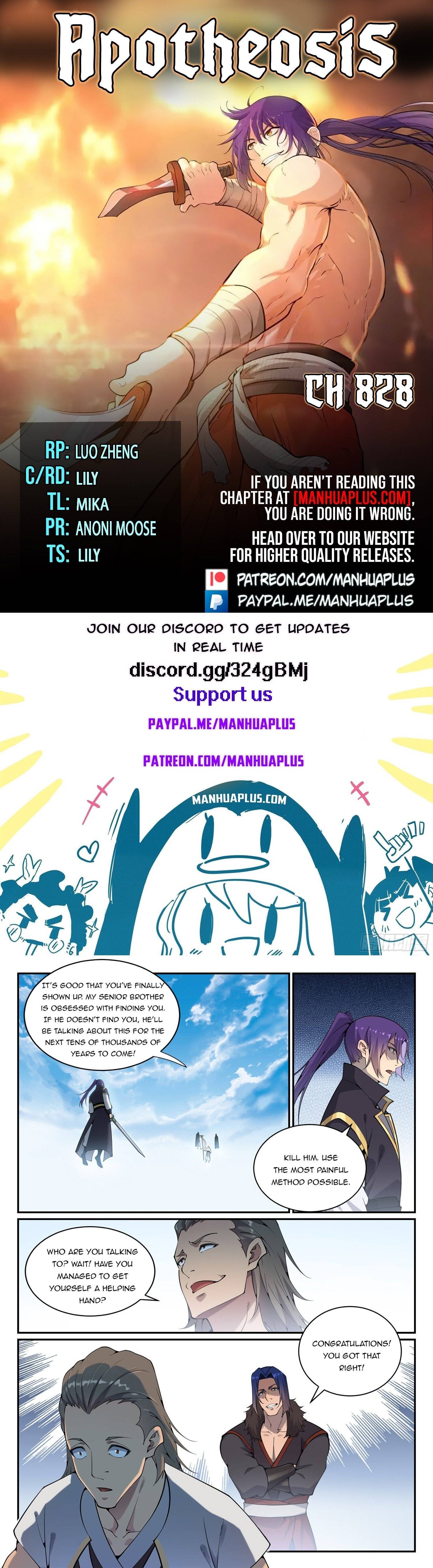 Page 1 of Chapter 828