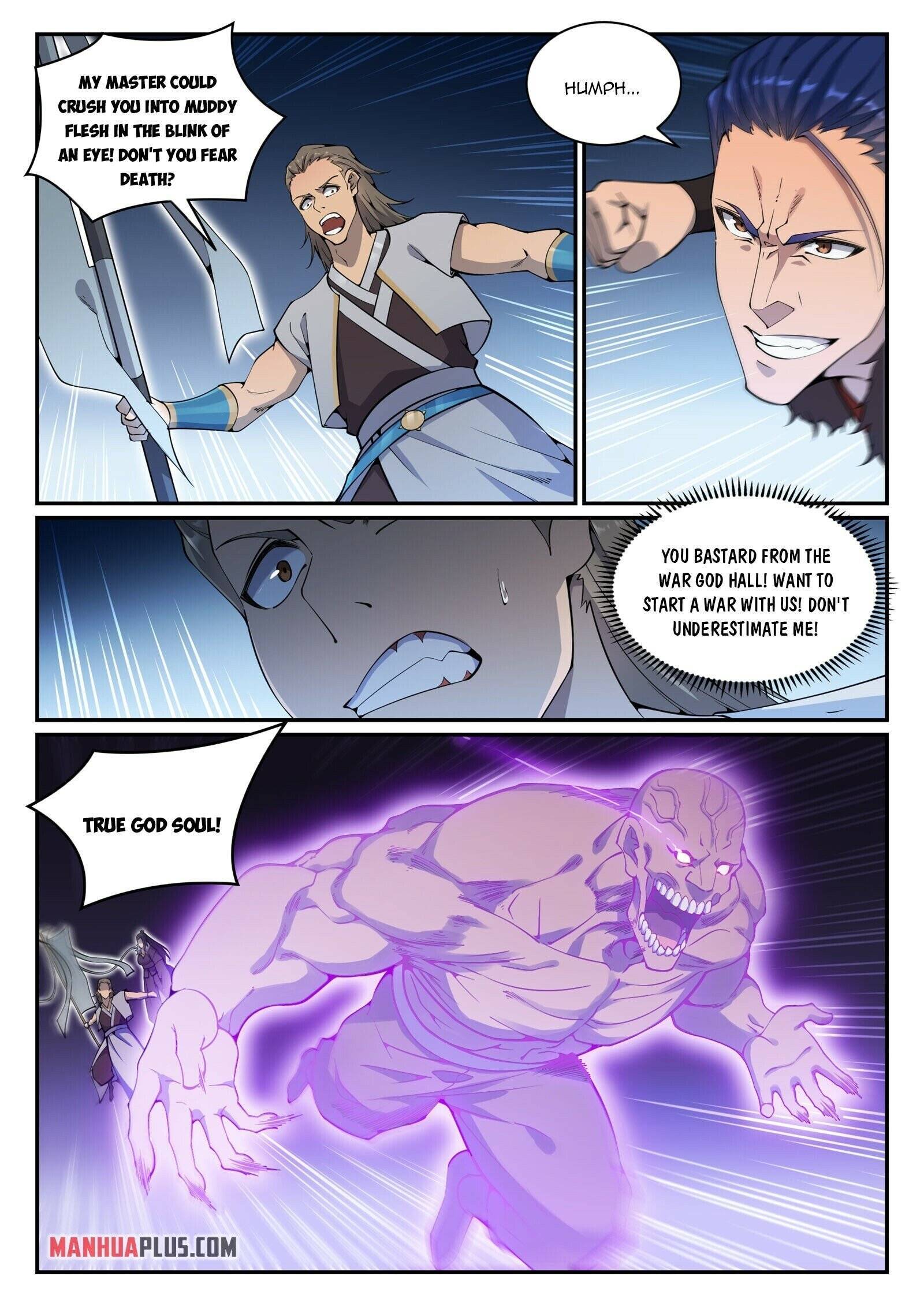 Page 6 of Chapter 828