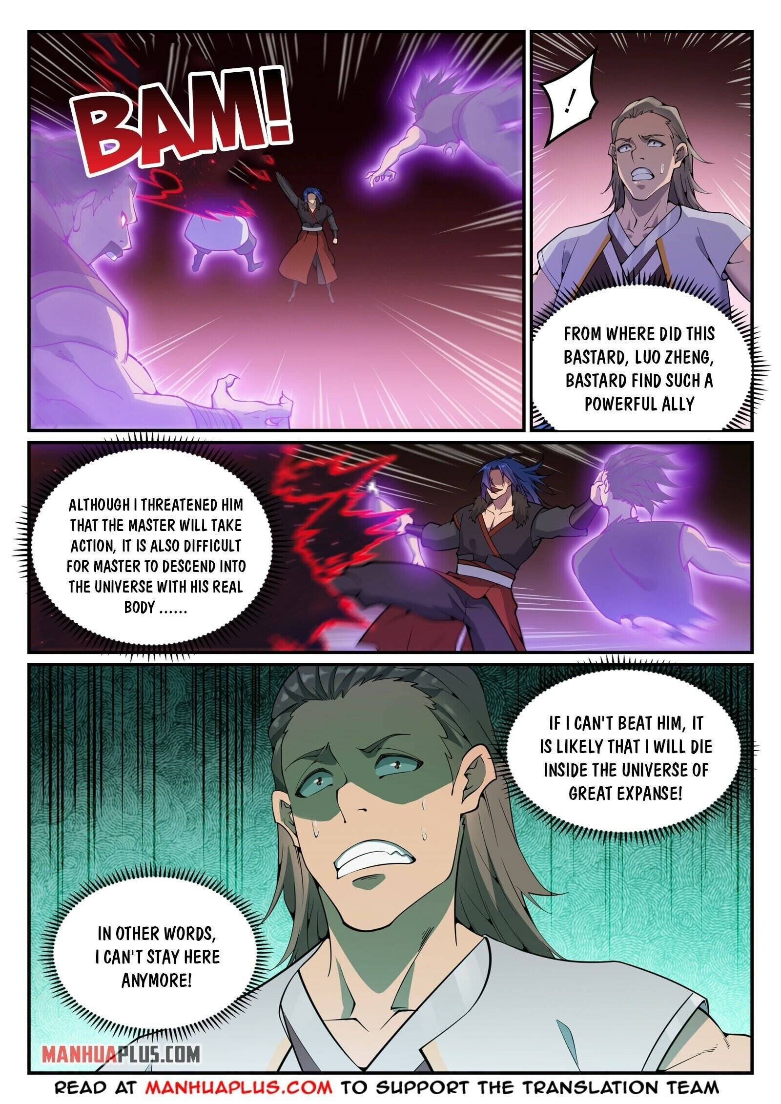 Page 8 of Chapter 828