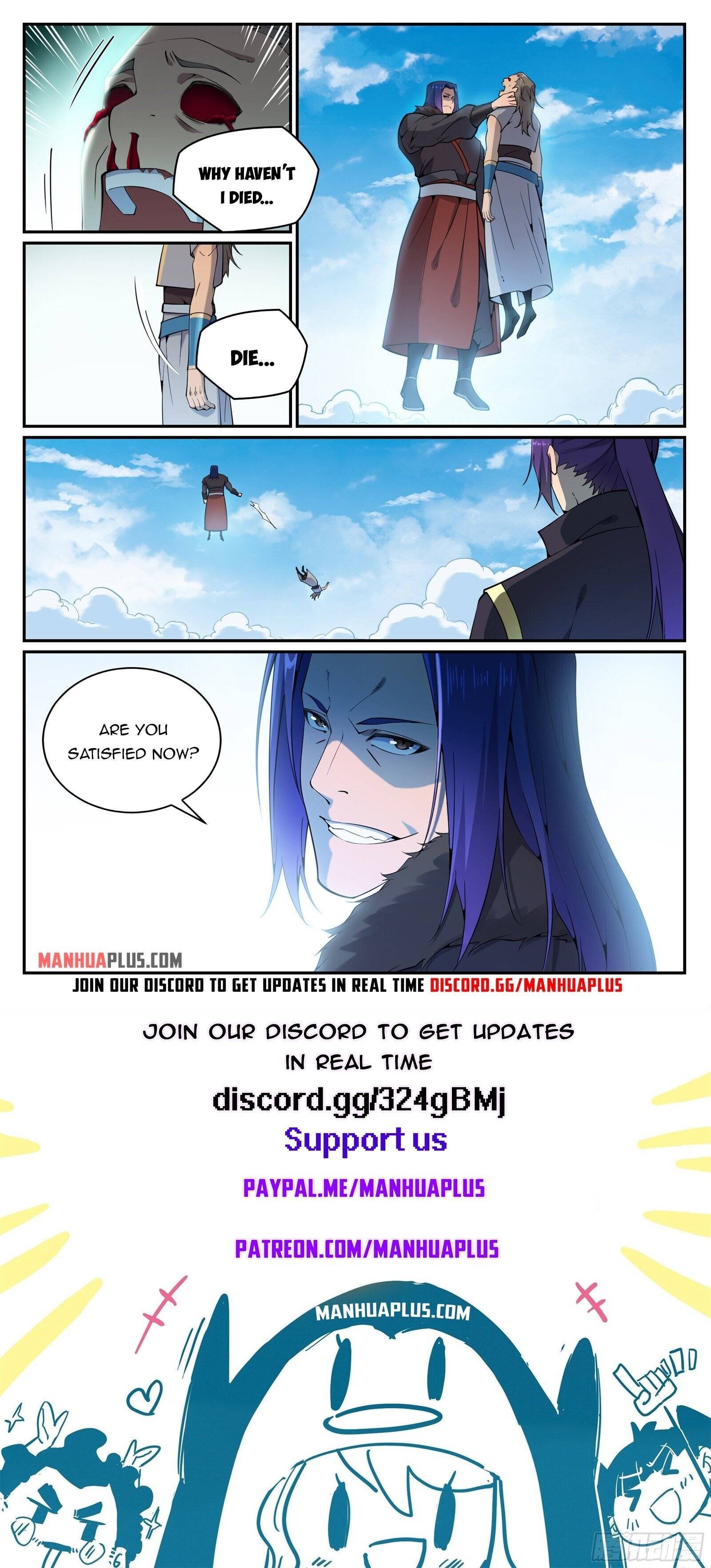 Page 15 of Chapter 828