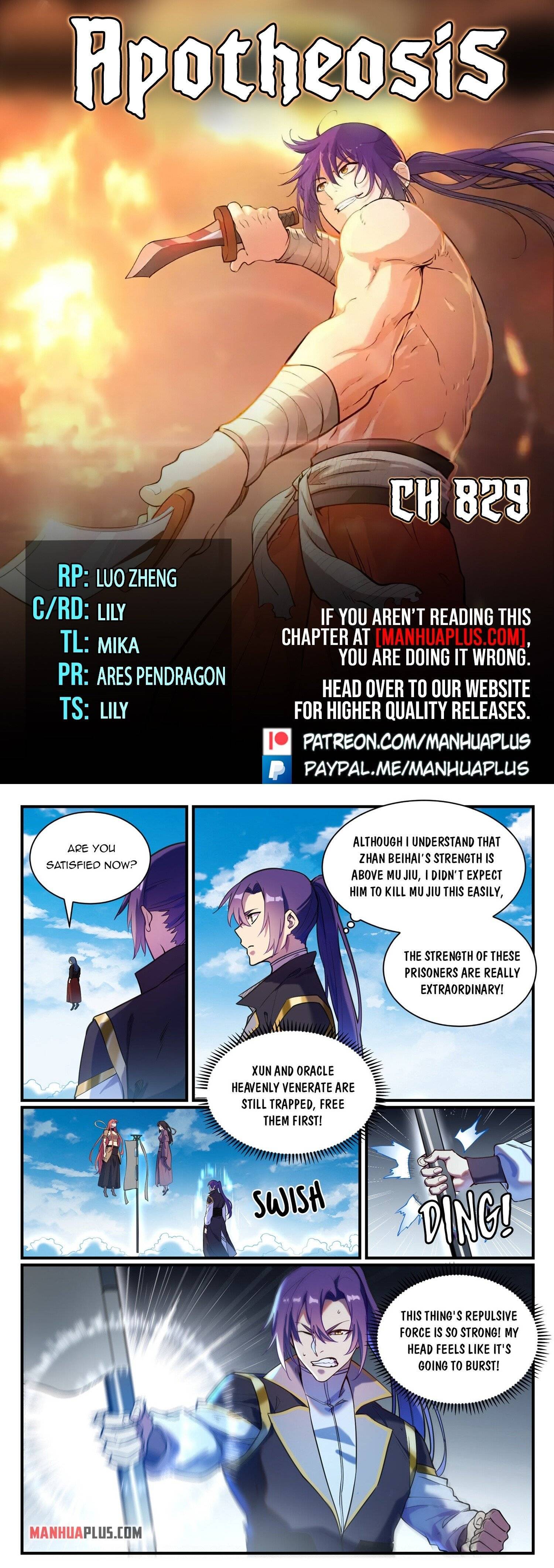 Page 1 of Chapter 829
