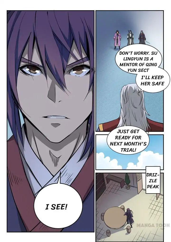 Page 3 of Chapter 83