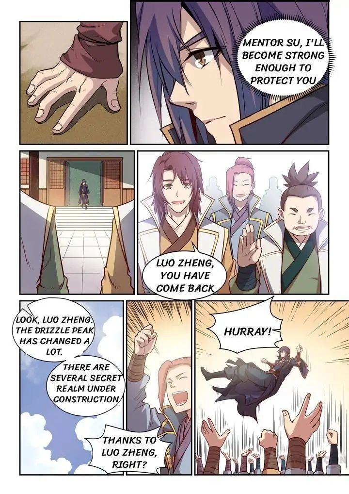 Page 4 of Chapter 83
