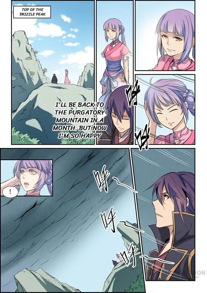 Page 5 of Chapter 83