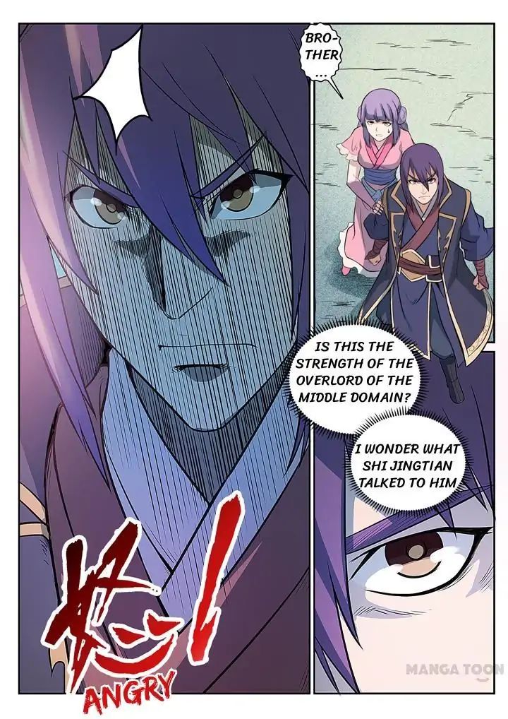 Page 9 of Chapter 83