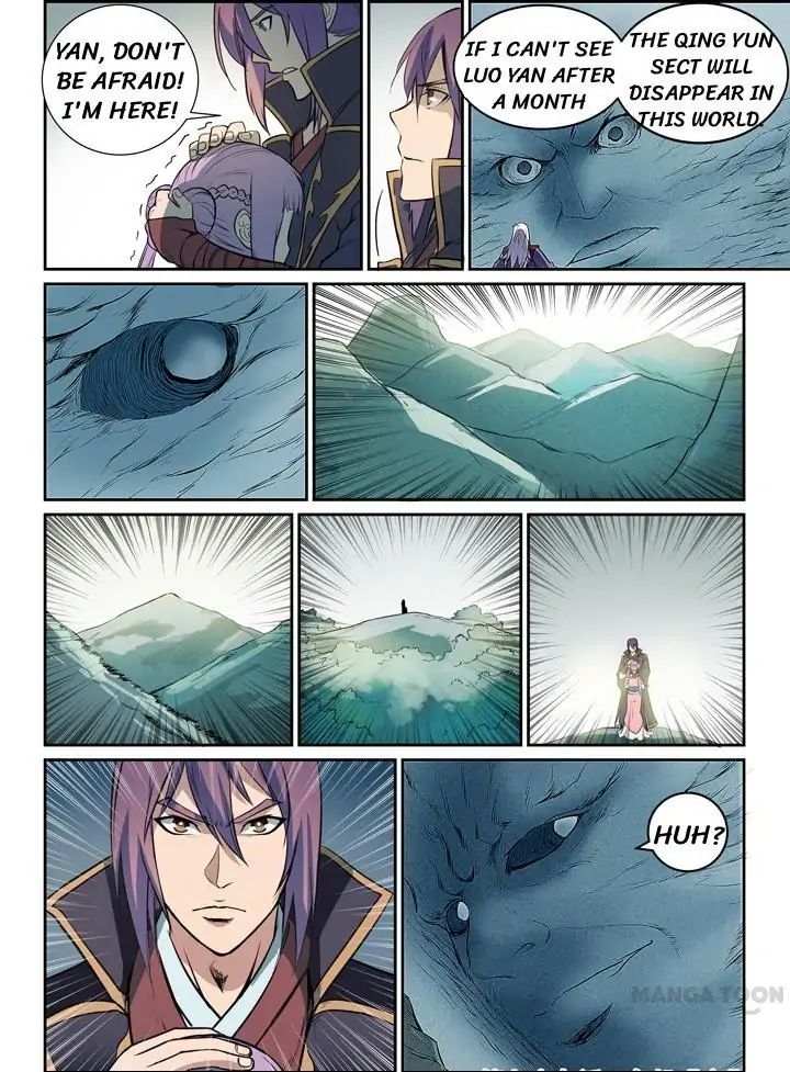 Page 11 of Chapter 83