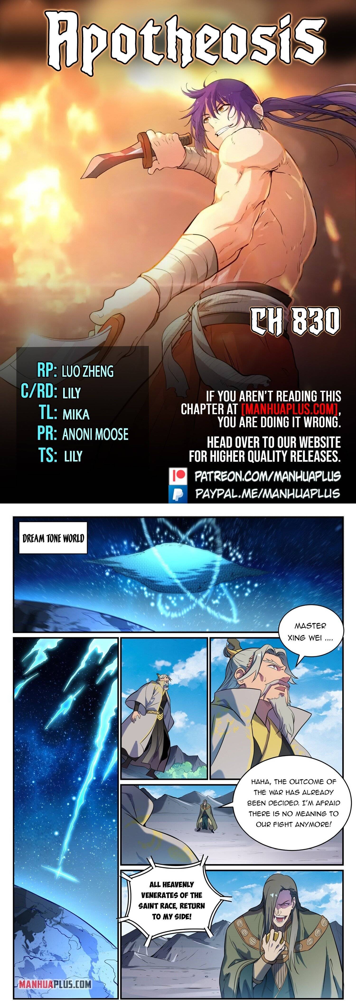 Page 1 of Chapter 830
