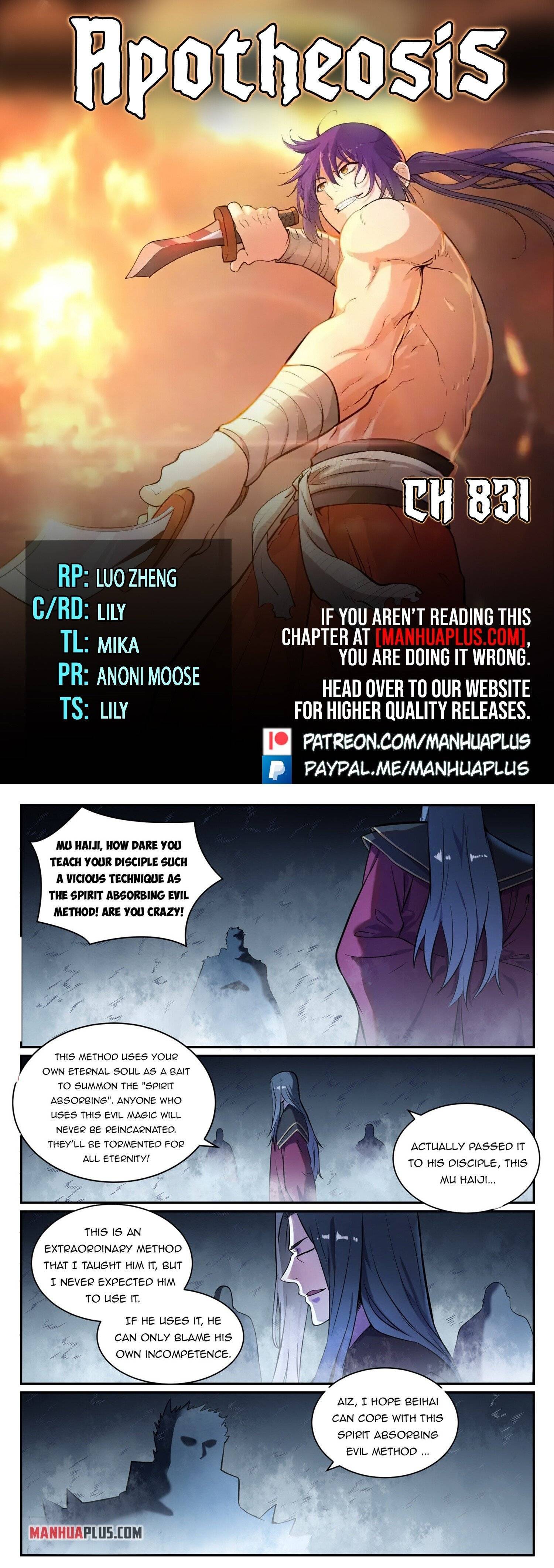 Page 1 of Chapter 831